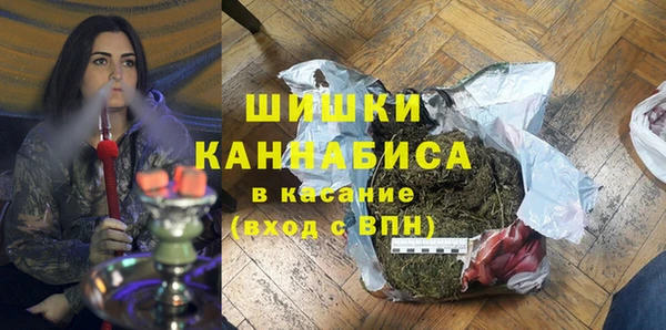 COCAINE Белокуриха